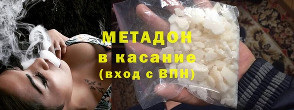 бошки Алзамай