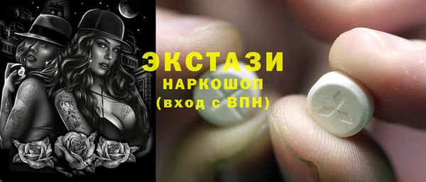 бошки Алзамай