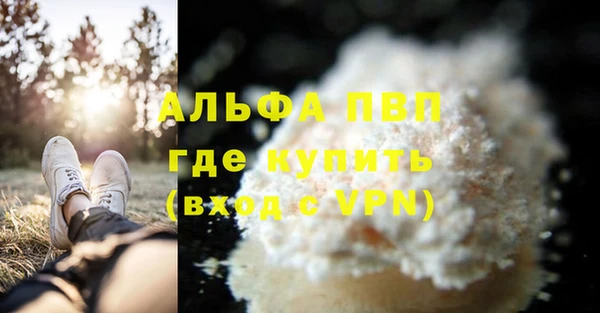 кокс Семикаракорск
