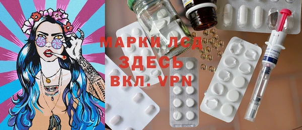 меф VHQ Алексин