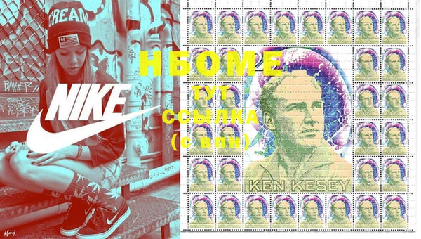 бошки Алзамай