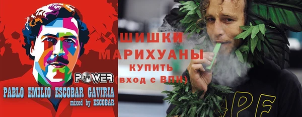 меф VHQ Алексин