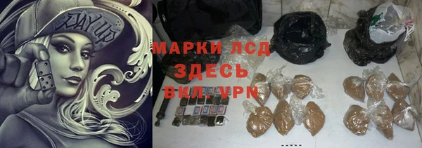 бошки Алзамай