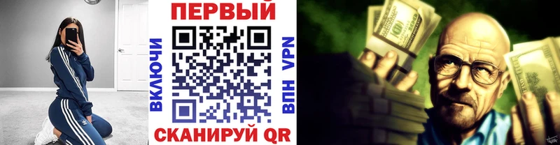 МЕТАМФЕТАМИН мет  Николаевск-на-Амуре 