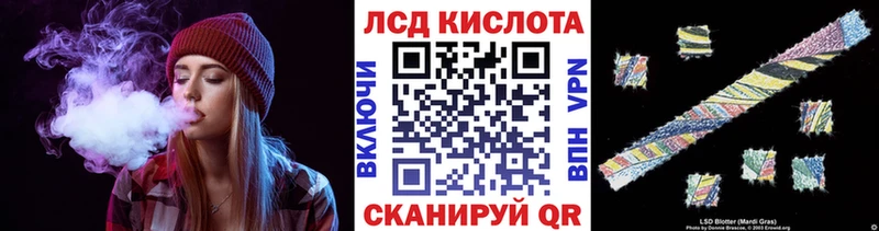 Марки 25I-NBOMe 1,5мг  где купить наркоту  ОМГ ОМГ как войти  Николаевск-на-Амуре 